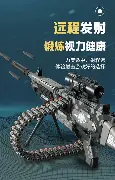 字母哥俱乐部赛事进球助结果意外(字母哥经典比赛视频)