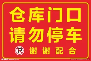 Uzi泸州老窖天府中学球迷热议(2026级泸州老窖天府中学初中本部教师)